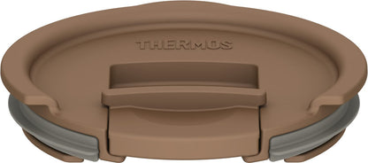 Thermos 450ml Vacuum Insulated Brown Mug with JDS Lid (L) Bw