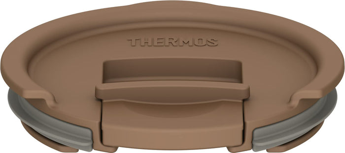 Thermos 450ml Vacuum Insulated Brown Mug with JDS Lid (L) Bw