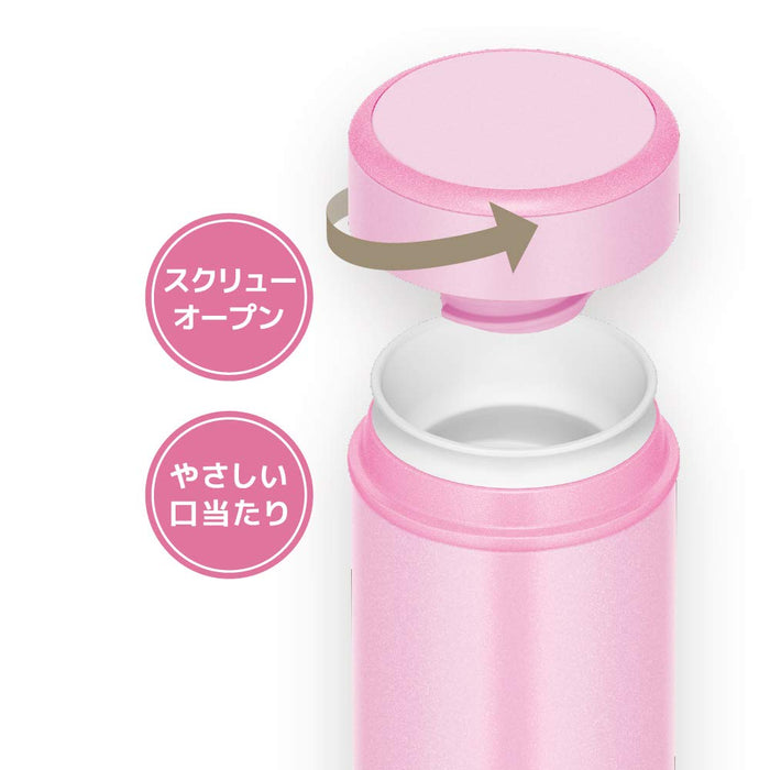 Thermos 250ml Light Pink Vacuum Insulated Portable Mug - Jog-250 LP