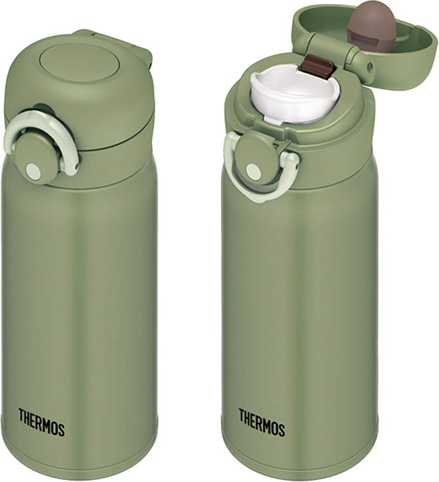 Thermos 350ml Portable Mug - Vacuum Insulated Khaki JNR-351 KKI
