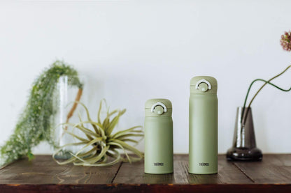 Thermos 350ml Portable Mug - Vacuum Insulated Khaki JNR-351 KKI