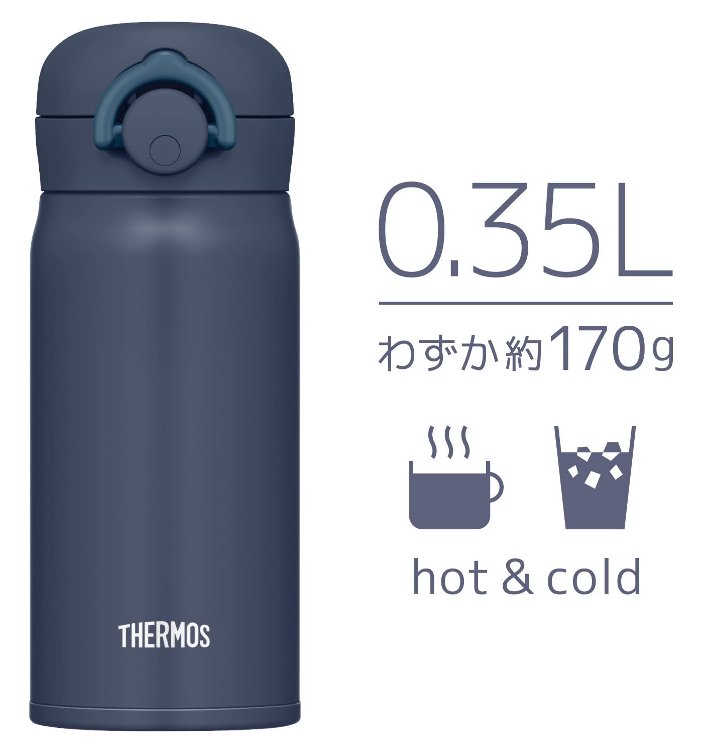 Thermos Night Gray 350ml Vacuum Insulated Portable Mug Jnr-353 N-Gy
