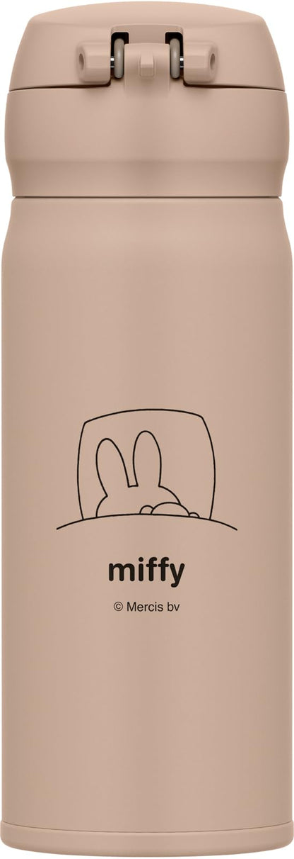 Thermos Miffy Milk Tea Vacuum Insulated Portable Mug 400ml JNL-405B