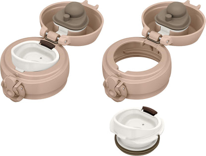 Thermos Miffy Milk Tea Vacuum Insulated Portable Mug 400ml JNL-405B