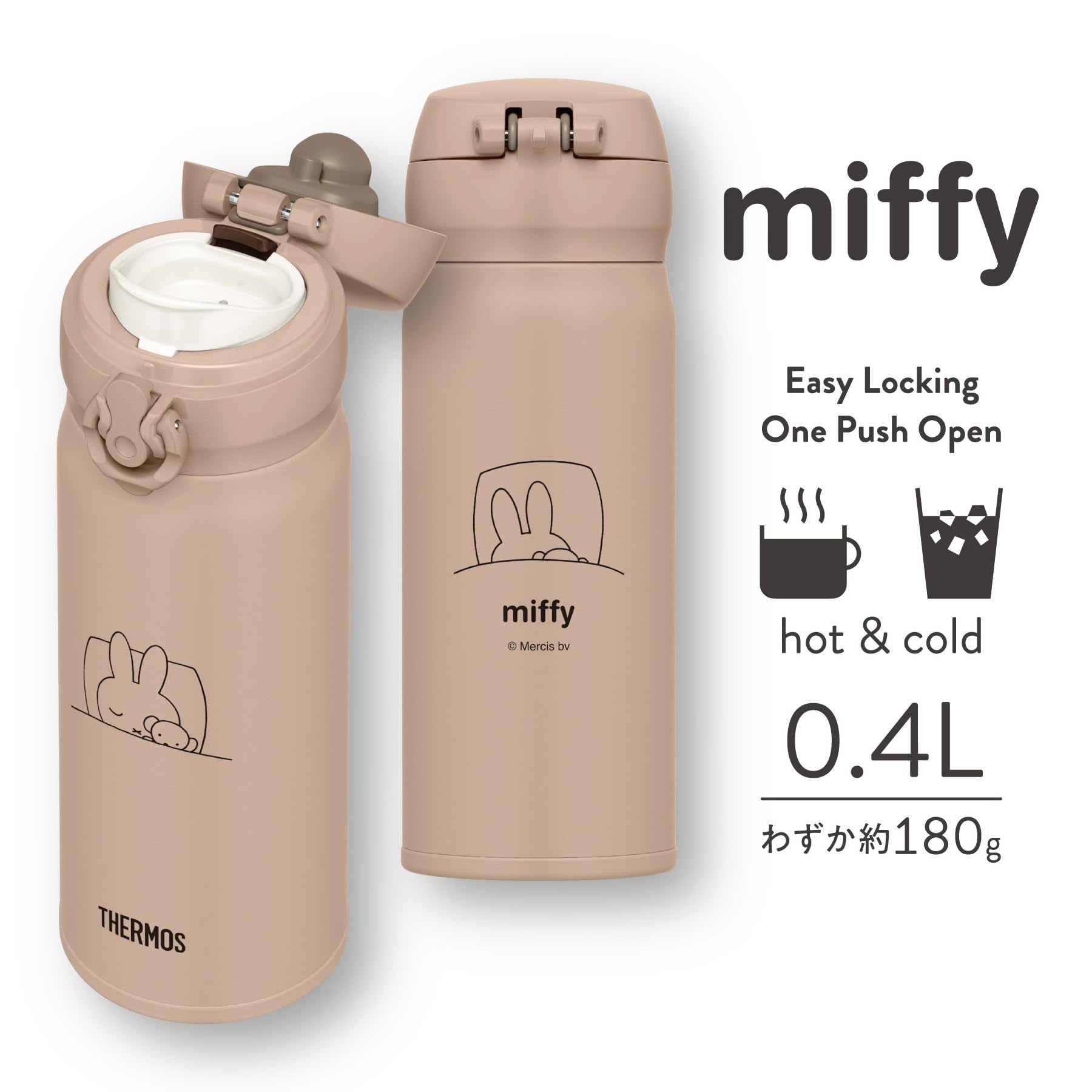 Thermos Miffy Milk Tea Vacuum Insulated Portable Mug 400ml JNL-405B