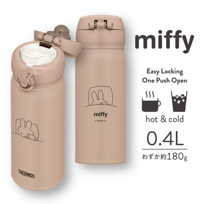 Thermos Miffy Milk Tea Vacuum Insulated Portable Mug 400ml JNL-405B