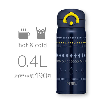 Thermos JNR-401 NV-Y 400ml Vacuum Insulated Portable Mug in Navy Yellow