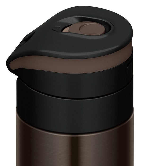 Thermos 450ml Vacuum Insulated Portable Mug for Espresso JNS-451