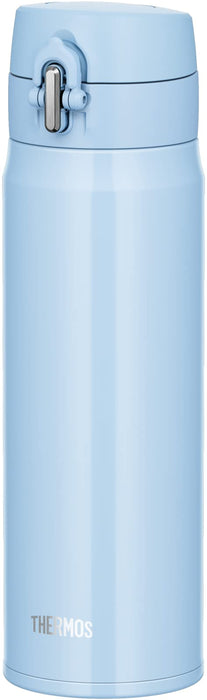 Thermos Light Blue 500ml Vacuum Insulated Portable Mug Joh-500 Lb