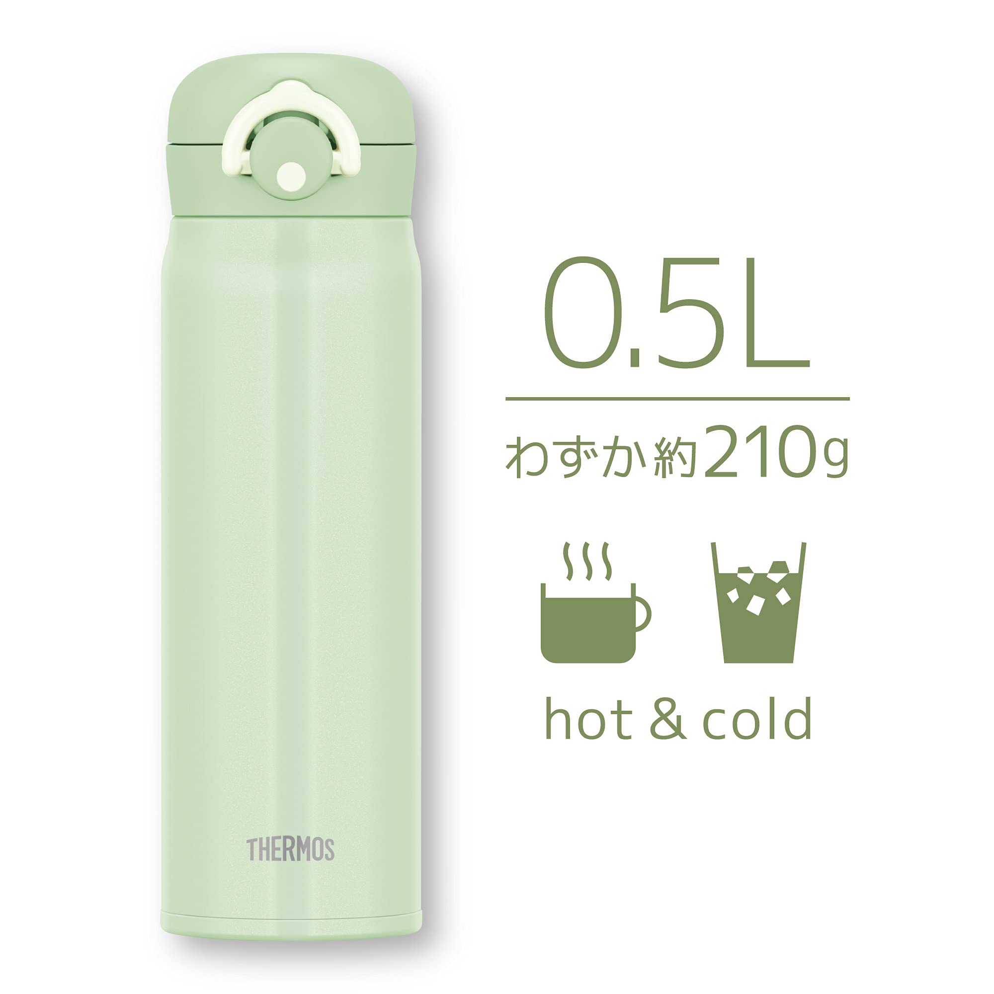 Thermos Mint Green 500ml Vacuum Insulated Portable Mug JNR-502 MG