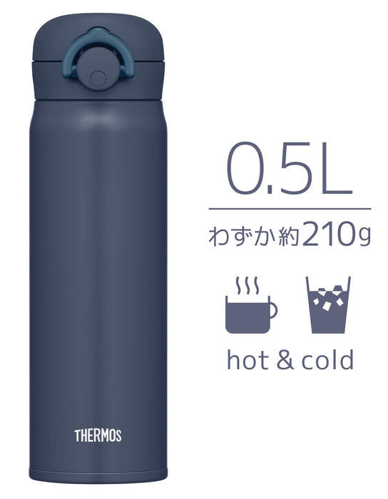 Thermos Night Gray Vacuum Insulated 500Ml Portable Mug Jnr-503 N-Gy