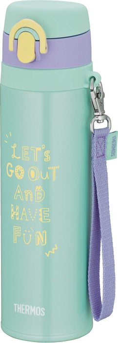 Thermos JNT-551 550ml Vacuum Insulated Portable Mug in Mint Purple