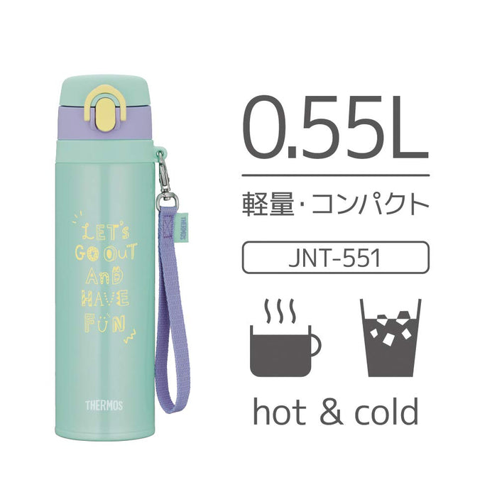 Thermos JNT-551 550ml Vacuum Insulated Portable Mug in Mint Purple