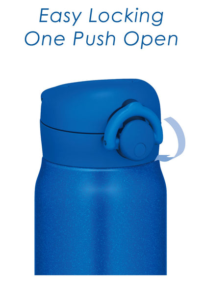 Thermos JNR-603 MTB 600ml Vacuum Insulated Portable Mug Metallic Blue