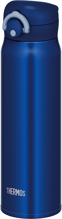 Thermos 品牌 600 毫升海軍藍真空隔熱便攜式馬克杯 Jnr-602 NVY