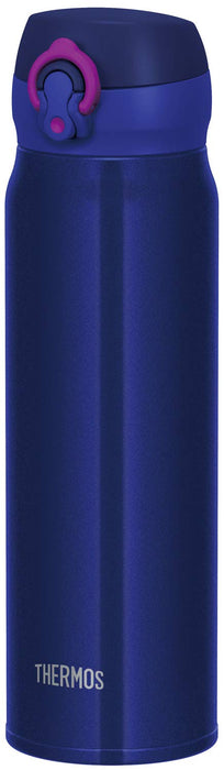 Thermos Vacuum Insulated 600Ml Portable Mug in Navy Pink Jnl-604 Nv-P
