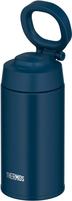 Thermos Joo-380 Ibl 380ml 真空隔熱便攜式馬克杯，靛藍色，帶提環