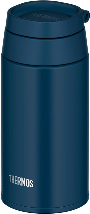 Thermos Joo-380 Ibl 380ml 真空隔熱便攜式馬克杯，靛藍色，帶提環