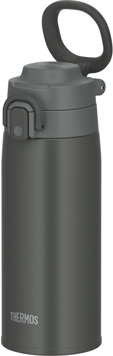 Thermos Dark Gray 550ml Vacuum Insulated Portable Mug with Carry Loop JOS-550 DGY