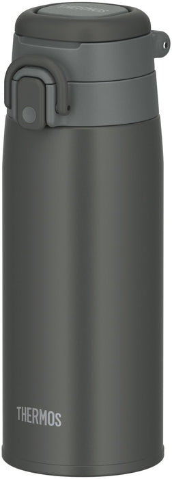 Thermos 深灰色 550 毫升真空隔熱便攜式馬克杯帶提環 JOS-550 DGY