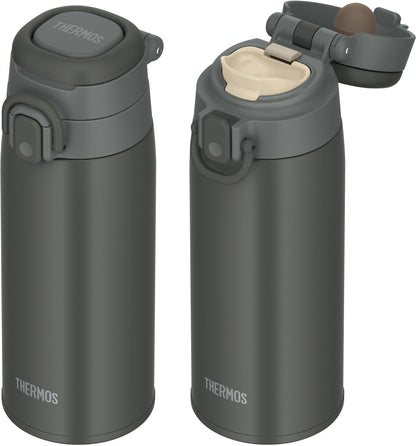 Thermos Dark Gray 550ml Vacuum Insulated Portable Mug with Carry Loop JOS-550 DGY
