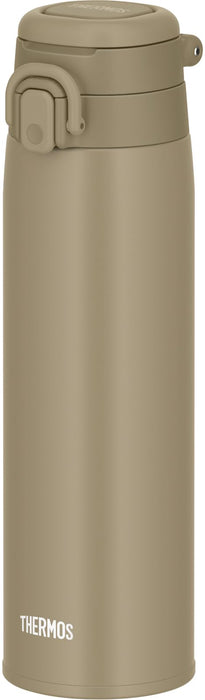 Thermos 750ml Beige Vacuum Insulated Portable Mug with Carry Loop Jos-750 Be