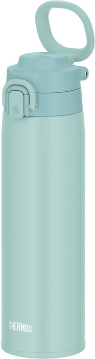 Thermos 750ml Mint Blue Jos-750 Mbl Portable Mug Vacuum Insulated with Carry Loop
