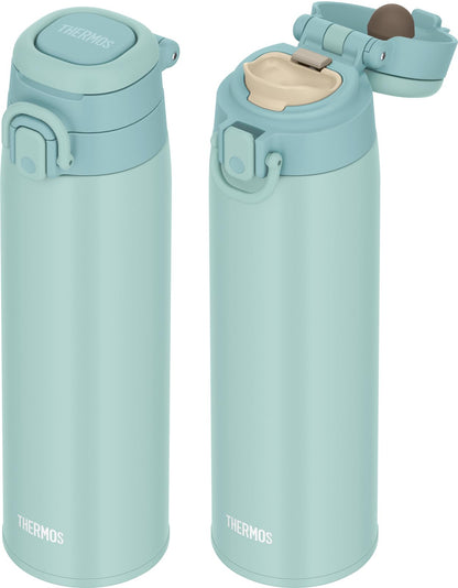 Thermos 750ml Mint Blue Jos-750 Mbl Portable Mug Vacuum Insulated with Carry Loop