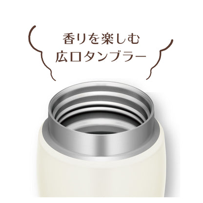 Thermos 360ml Matte White Vacuum Insulated Portable Tumbler - Joe-361 Mtwh