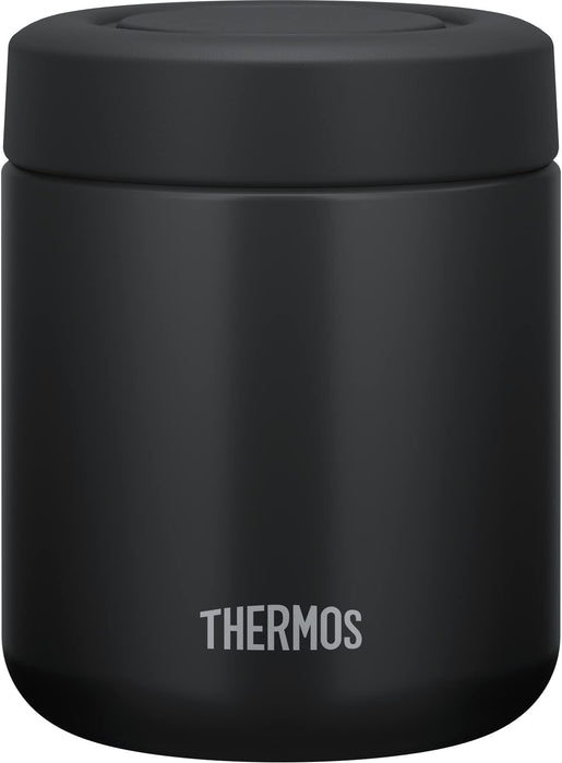 Thermos 300ml Vacuum Insulated Soup Jar Easy Clean Hot/Cold Food JBR-301 Black