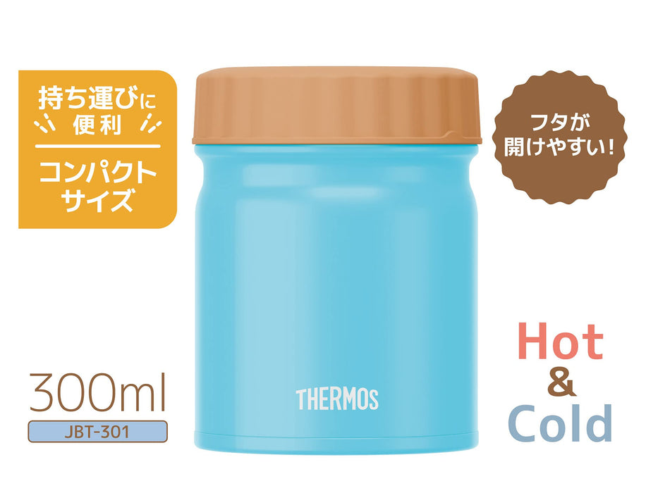 Thermos Vacuum Insulated 300ml Soup Jar in Blue Jbt-301