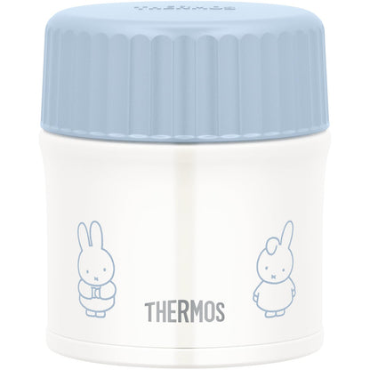 Thermos Vacuum Insulated Soup Jar 300Ml Miffy Ash Blue Hot Cold Retention