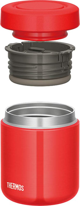 Thermos 300ml Vacuum Insulated Red Soup Jar - JBR-300 R