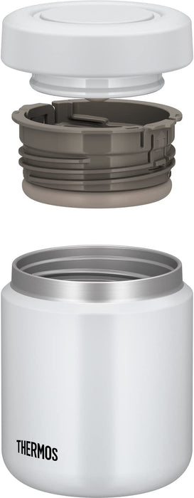 Thermos 300ml White Gray Vacuum Insulated Soup Jar - Easy-to-Clean Standard Model JBR-301 WHGY
