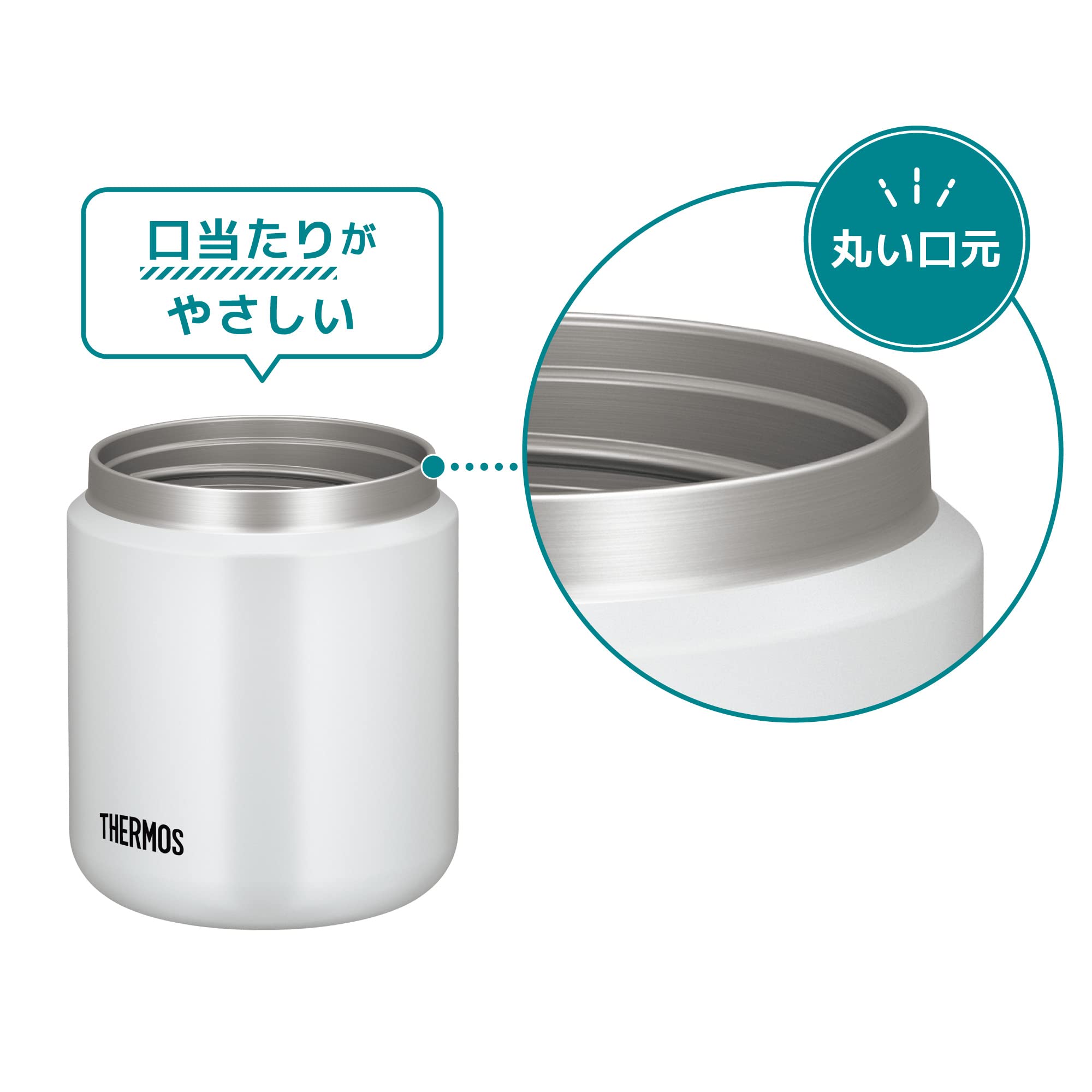 Thermos 300ml White Gray Vacuum Insulated Soup Jar - Easy-to-Clean Standard Model JBR-301 WHGY