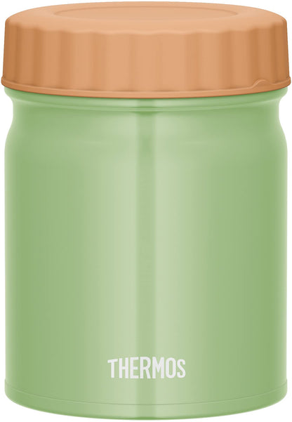 Thermos Brand 400ml Vacuum Insulated Soup Jar in Khaki - JBT-401 Model