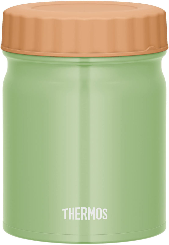 Thermos Brand 400ml Vacuum Insulated Soup Jar in Khaki - JBT-401 Model