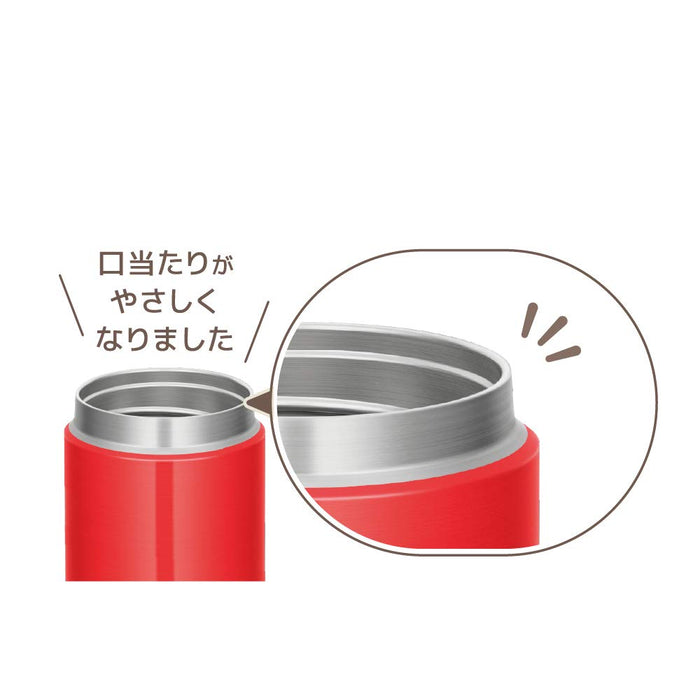 Thermos 400ml Red Vacuum Insulated Soup Jar JBR-400