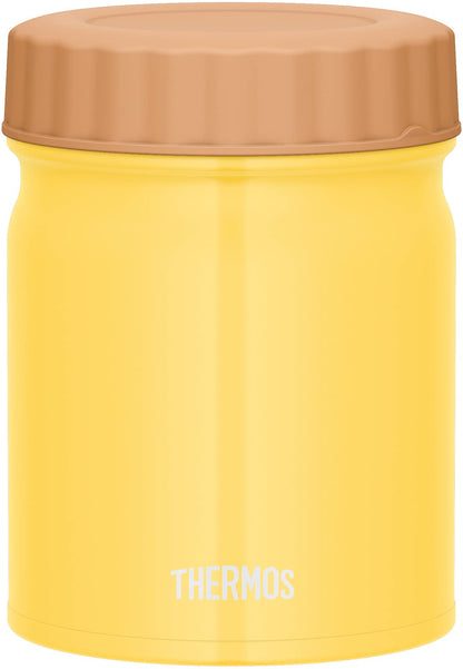 Thermos 400ml Vacuum Insulated Soup Jar in Yellow JBT-401 model by Thermos