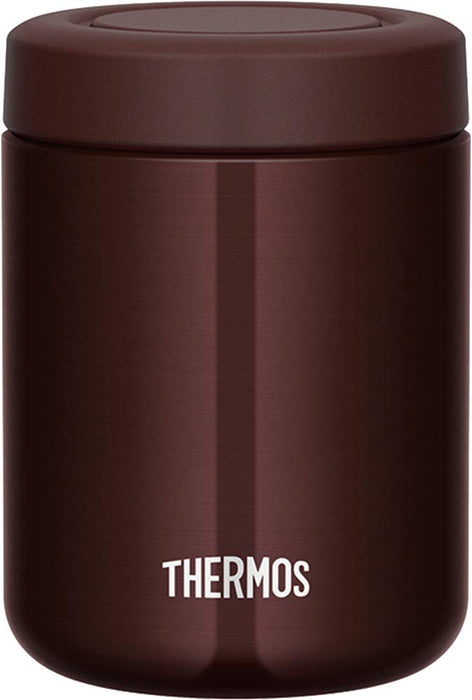 Thermos 500ml Vacuum Insulated Soup Jar Brown - JBR-500 BW