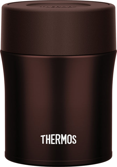 Thermos 500ml Chocolate Vacuum Insulated Soup Jar JBM-502