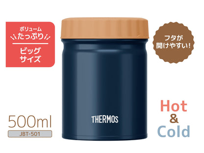 Thermos 500ml Navy Vacuum Insulated Soup Jar Jbt-501