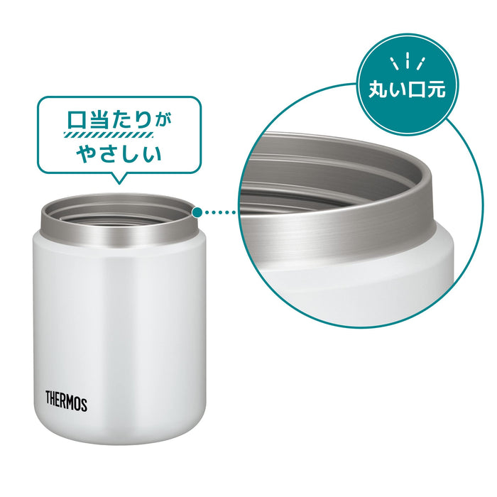 Thermos 500ml Vacuum Insulated Soup Jar White Gray Standard Model Hot/Cold Easy Clean Round Mouth JBR-501 WHGY