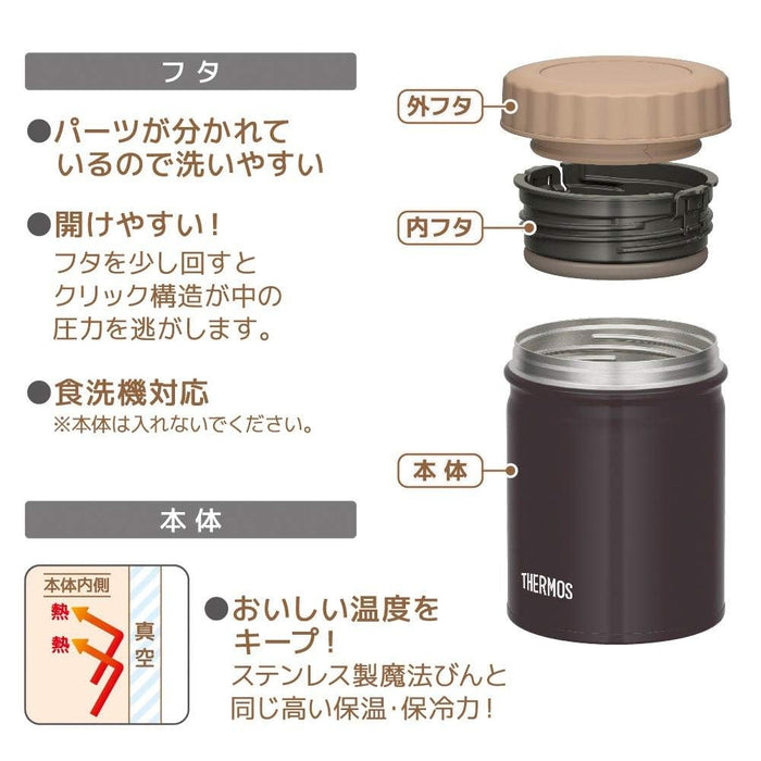 Thermos Brand 500Ml Black Vacuum Insulated Soup Jar Jbt-500 Bk