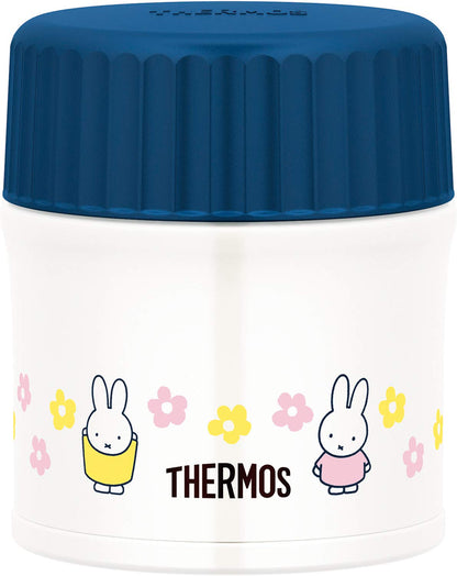 Thermos Miffy Navy Pink 300Ml Vacuum Insulated Soup Jar Jbu-300B Nv-P