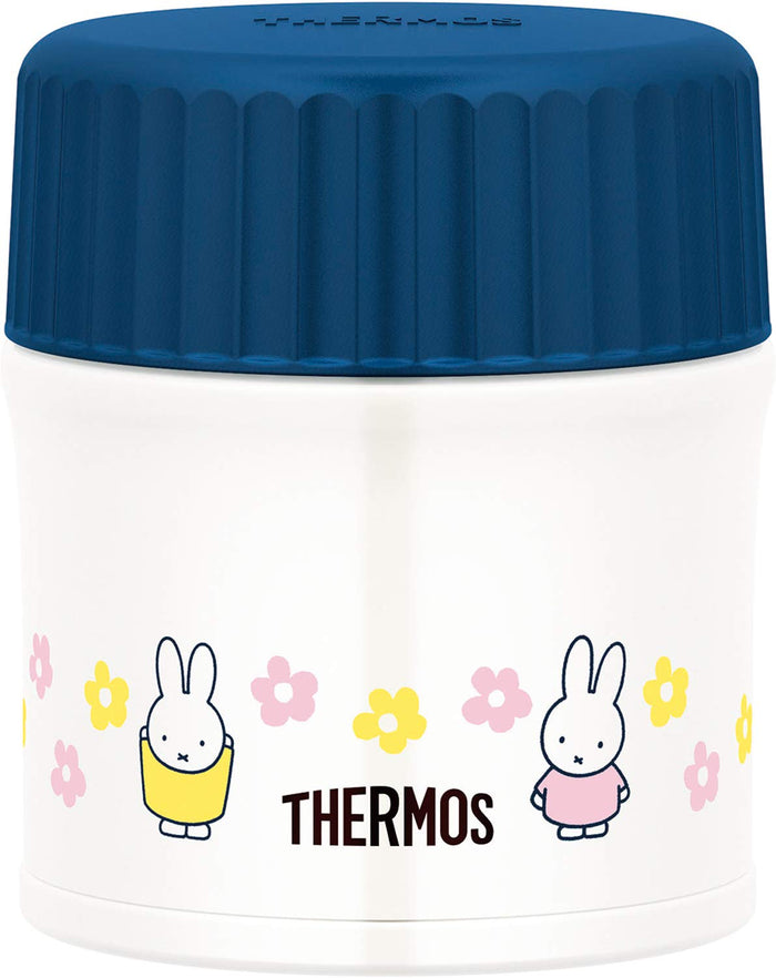 Thermos Miffy Navy Pink 300Ml Vacuum Insulated Soup Jar Jbu-300B Nv-P