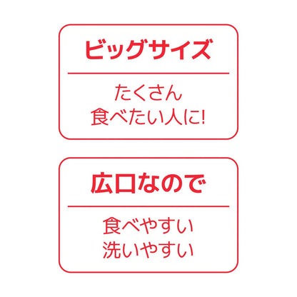 Thermos 500ml Navy Vacuum Insulated Soup Jar JBX-500 NVY