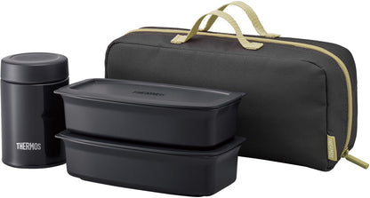 Thermos 1000ml Vacuum Insulated Soup Lunch Set in Smoke Black