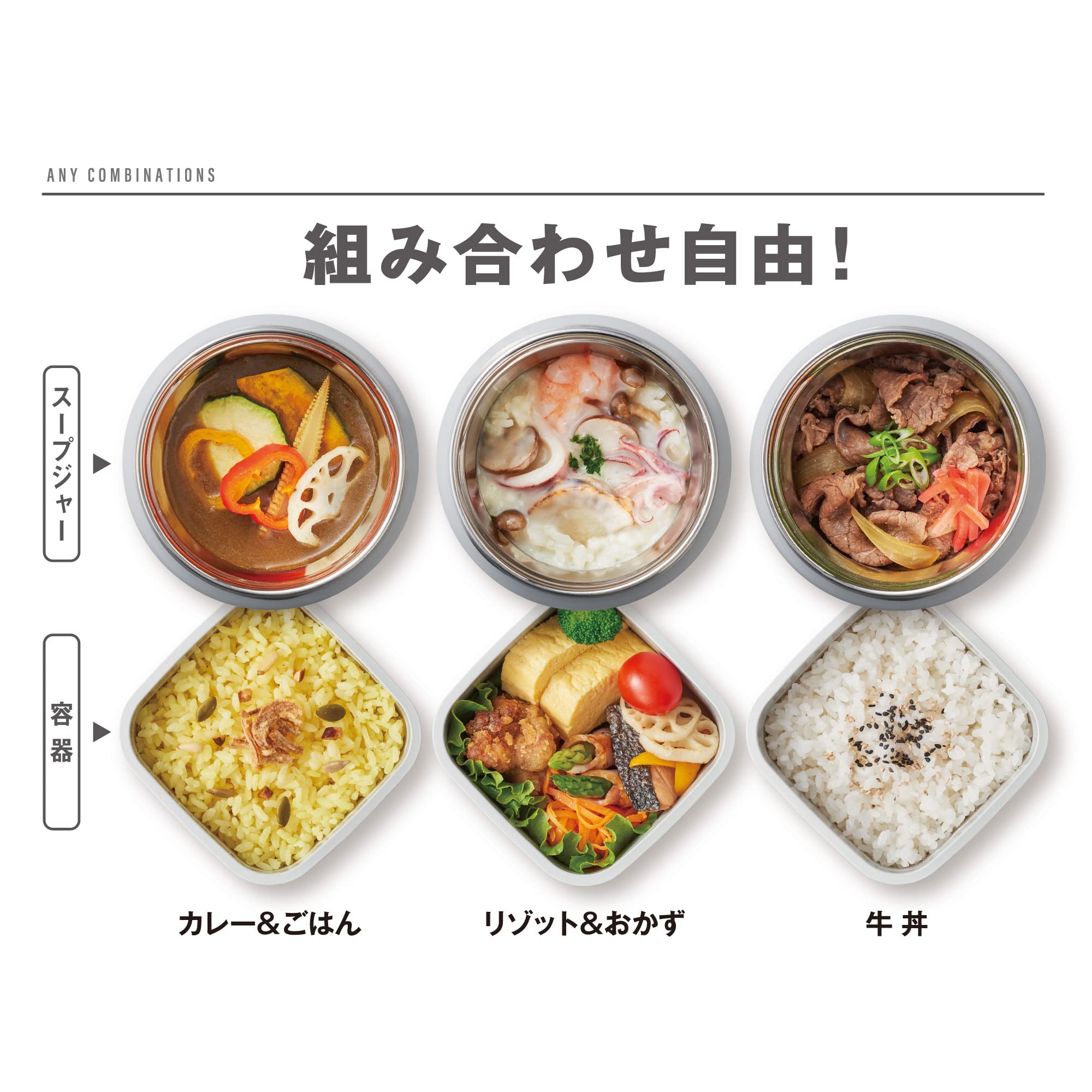 Thermos 400ml Black Gray Vacuum Insulated Soup Lunch Set JBY-801 Bkgy