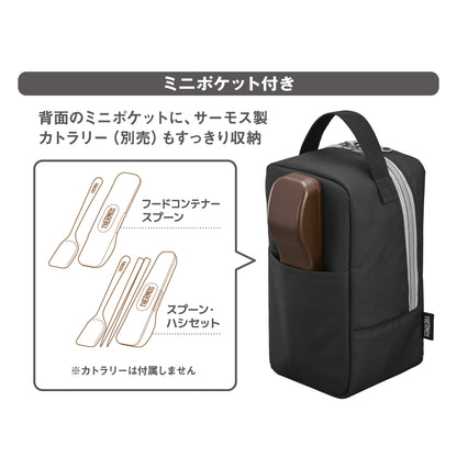 Thermos 400ml Black Gray Vacuum Insulated Soup Lunch Set JBY-801 Bkgy